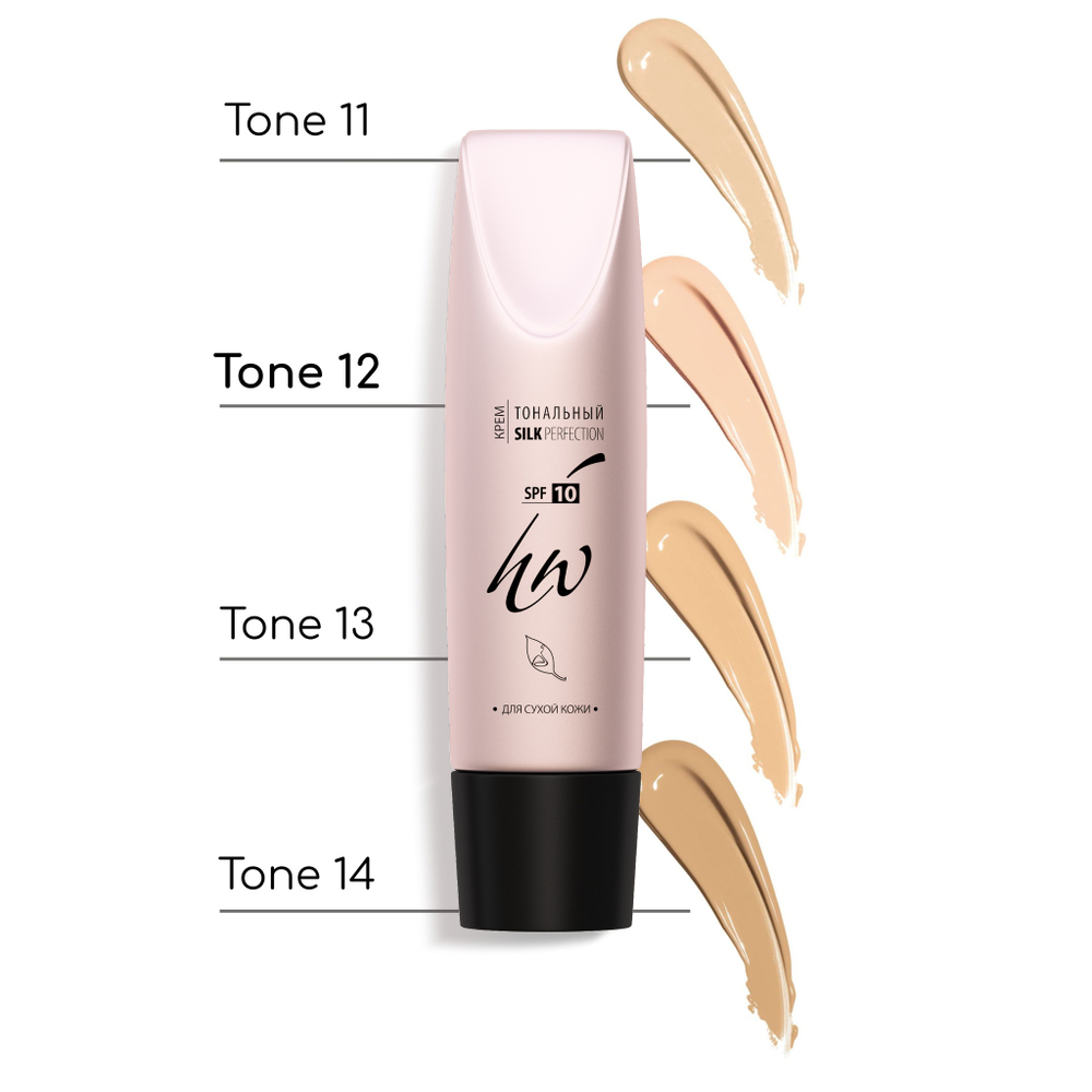 Крем тональный SILK PERFECTION (сухая кожа), тон «Cream Rose» №12, 30 мл