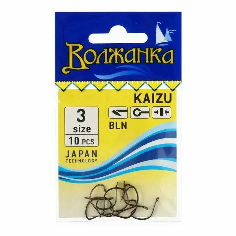 Крючки "Волжанка" Kaizu # 3 (10шт/уп)