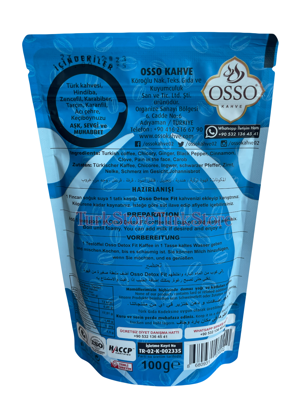 Кофе Osso Детокс 100 гр