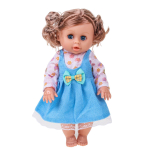 Пупс функциональный с аксесс., коробка L-8060C