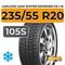 LingLong Leao Winter Defender Ice I-15 SUV 235/55 R20 105S