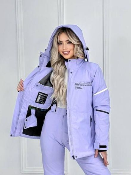 Костюм горнолыжный 5092023 Фабрика Моды