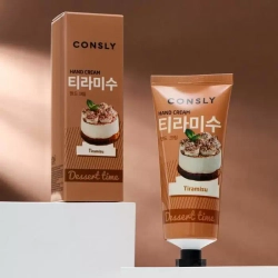 Consly Dessert Time Hand Cream крем для рук