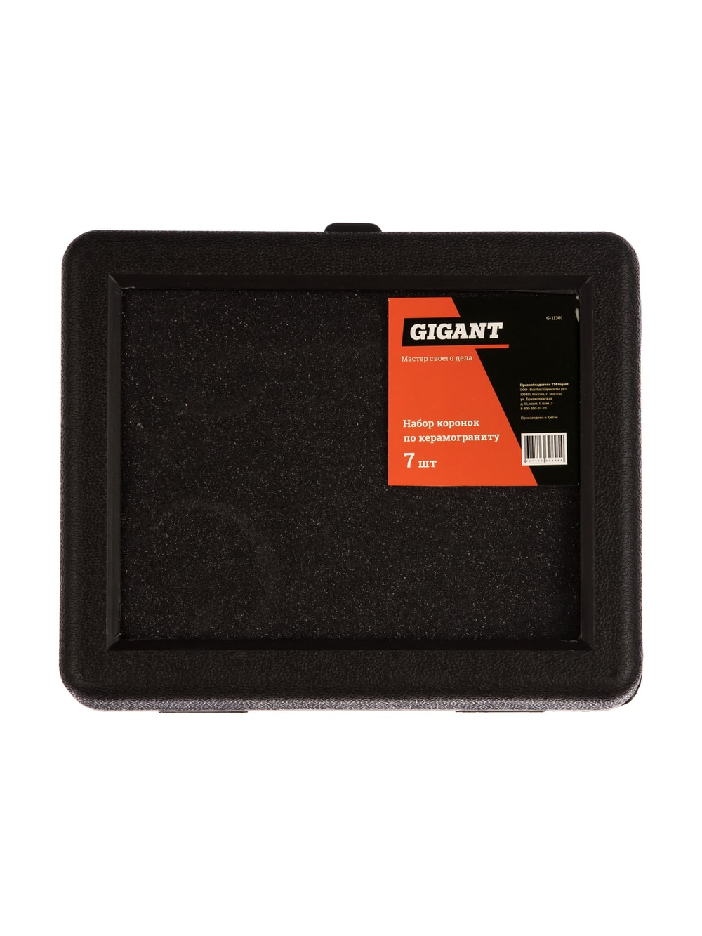 Набор коронок по керамике 7 предметов Gigant G-11301