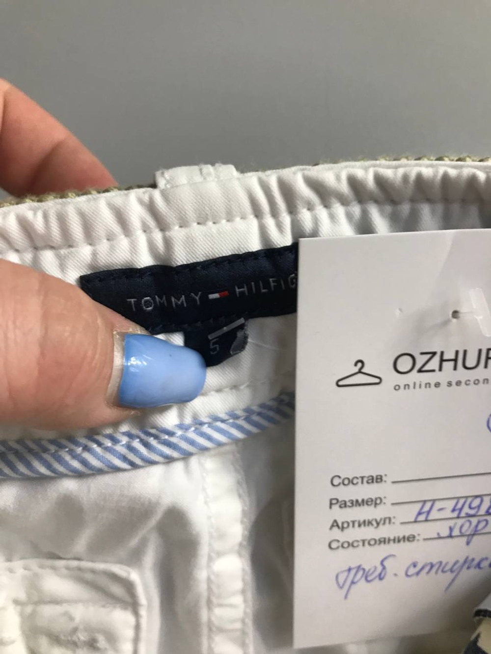 Брюки Tommy Hilfiger летние, на 5 лет