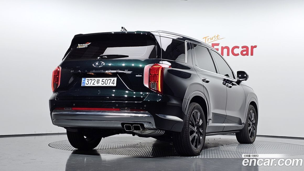 Hyundai The New Palisade Дизель 2.2 4WD (11.2023)