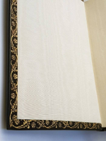 Подарочная книга "Мечты и звуки". Н.Н. Некрасов