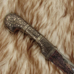 Ятаган сувенирный в коже