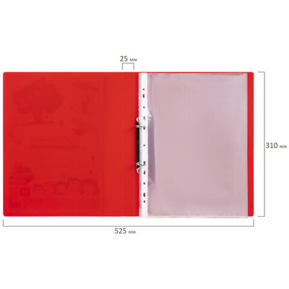Папка для портфолио школьника/дошкольника, А4, 2 кольца, 10 файлов, красный пластик, ЮНЛАНДИЯ, 115235