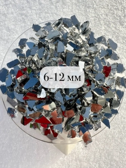Стеклянная крошка Зеркальная двусторонняя фракция 6 фракция