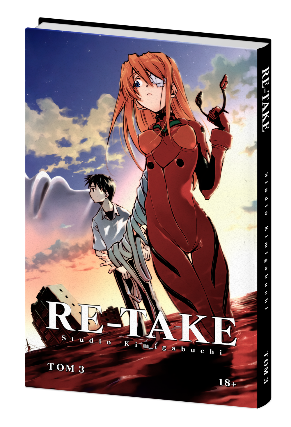 Манга Re-Take. Neon Genesis Evangelion. Тома 1-4