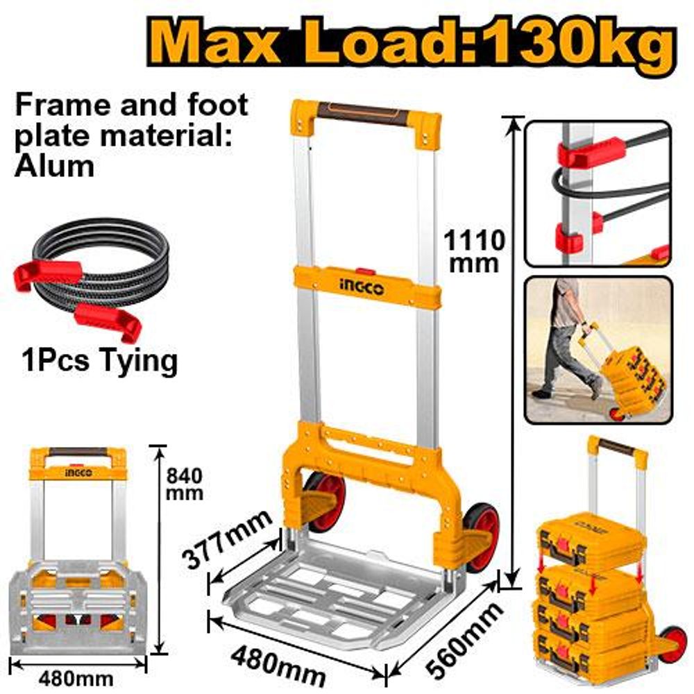 Тележка ручная складная INGCO HHWB61201 INDUSTRIAL для модульных ящиков (система хранения)