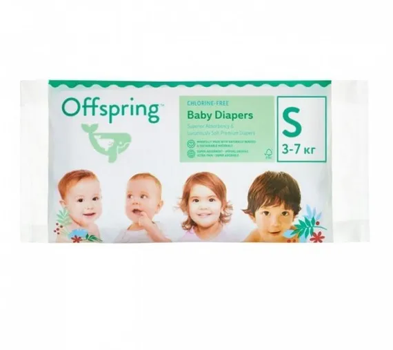 Эко-подгузники Offspring Дорожная упаковка, 3 шт.
