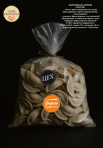 Вареники из форели. 2 кг. Выгода 356₽.