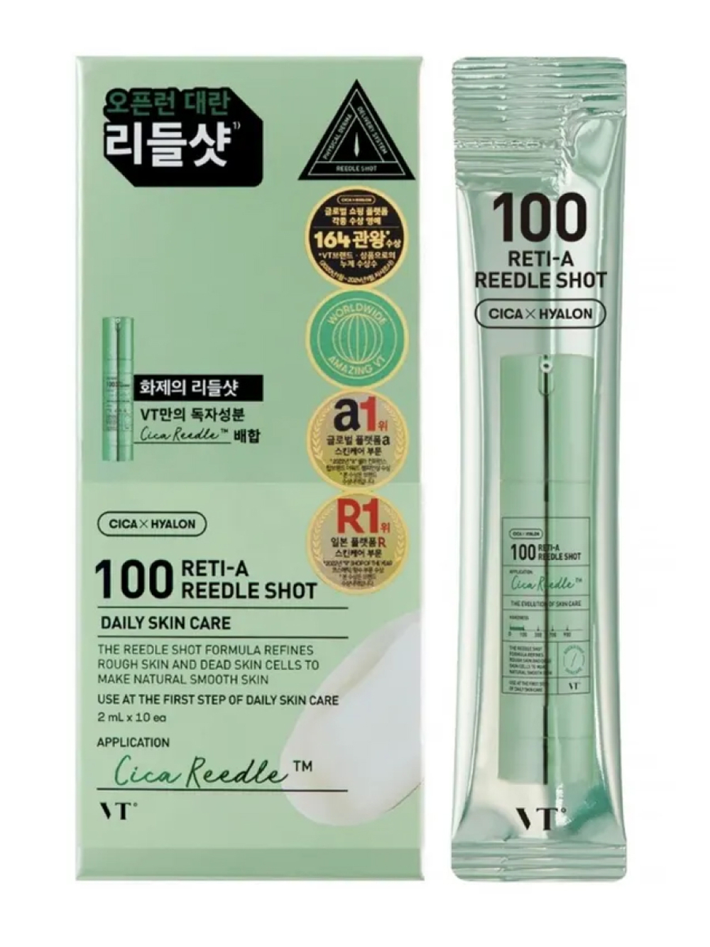 [VT Cosmetics] Reti-A Reedle Shot 100 - Бустер-сыворотка с микроиглами и ретинолом 100, 2 мл