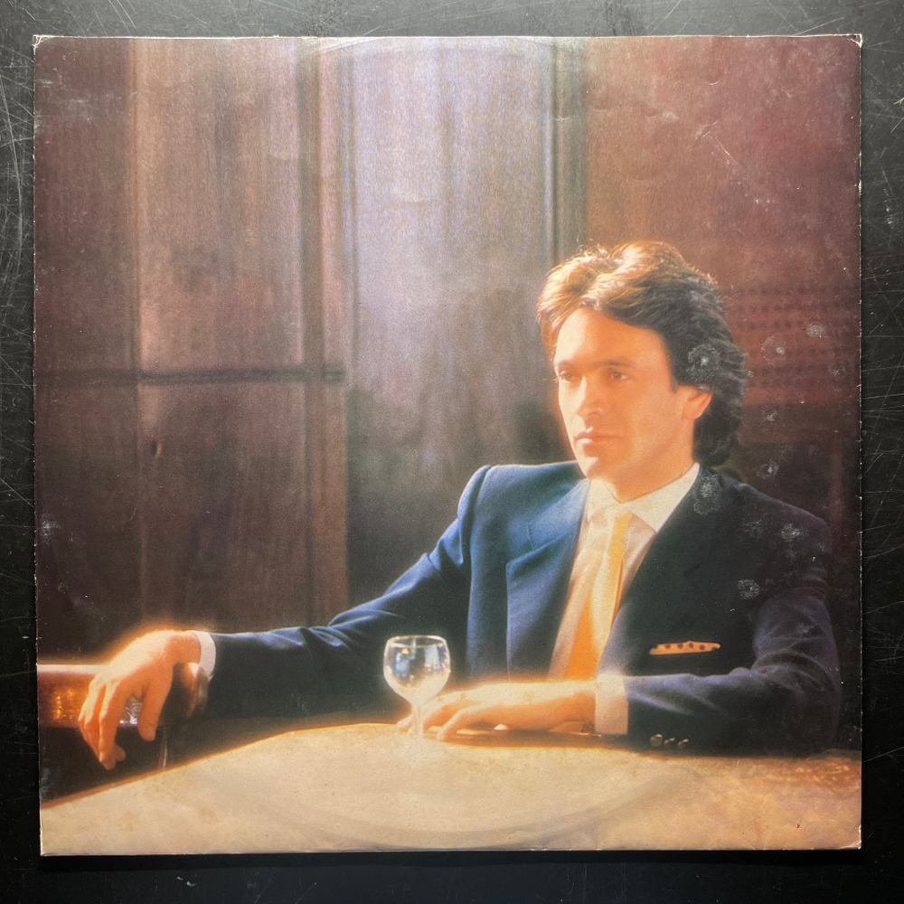Riccardo Fogli ‎– Compagnia (Италия 1982г.)