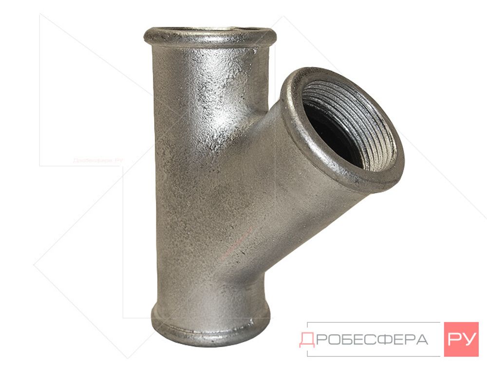 Тройник 45° обрезиненный 1-1/4&quot; МММ
