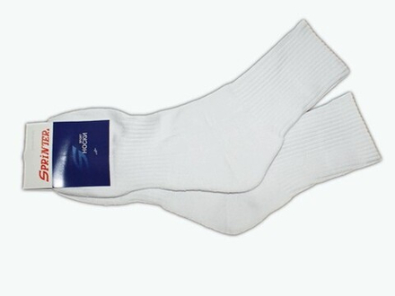 Носки спортивные. Размер ХL (43-45).