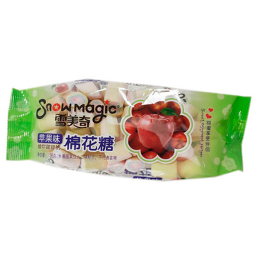 Маршмеллоу "Showmagic" со вкусом яблока (зелёная упак.) 138 гр