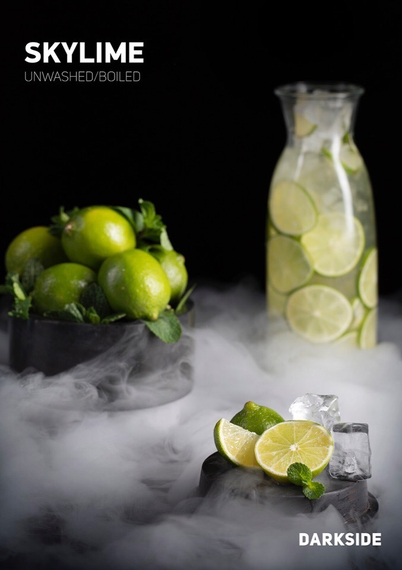 DARKSIDE (ДАРКСАЙД)-Skylime, 50 гр. Medium
