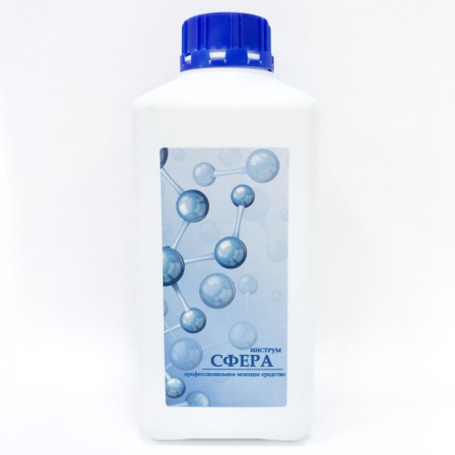 Сфера инструм 0.5 л
