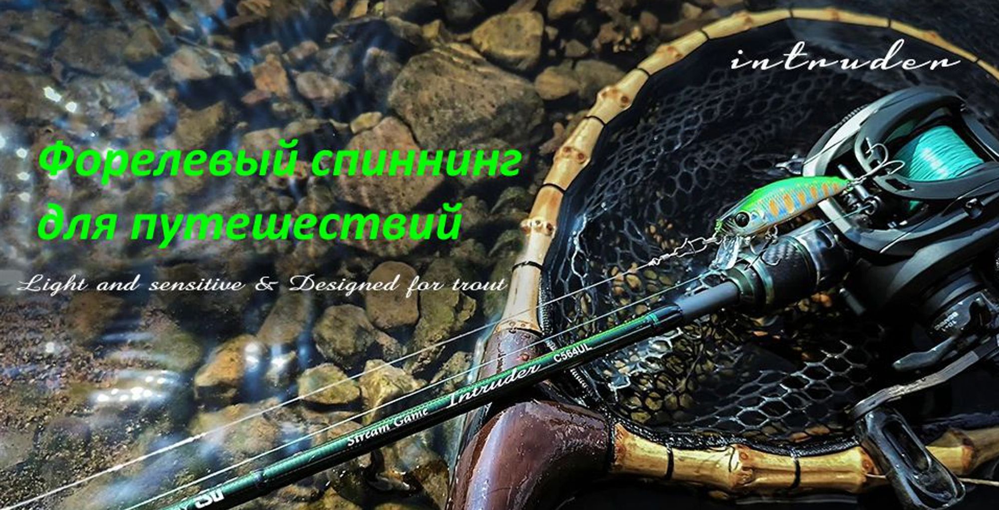 Слайдер Блок 18