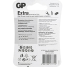 Батарейка LR6 AA GP Extra 1 шт.