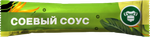 Соевый соус в стике