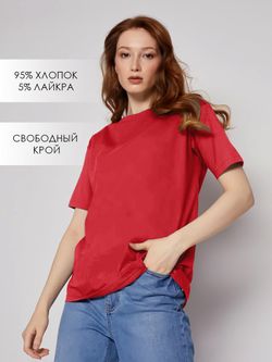 С-1406 Футболка / Базовая