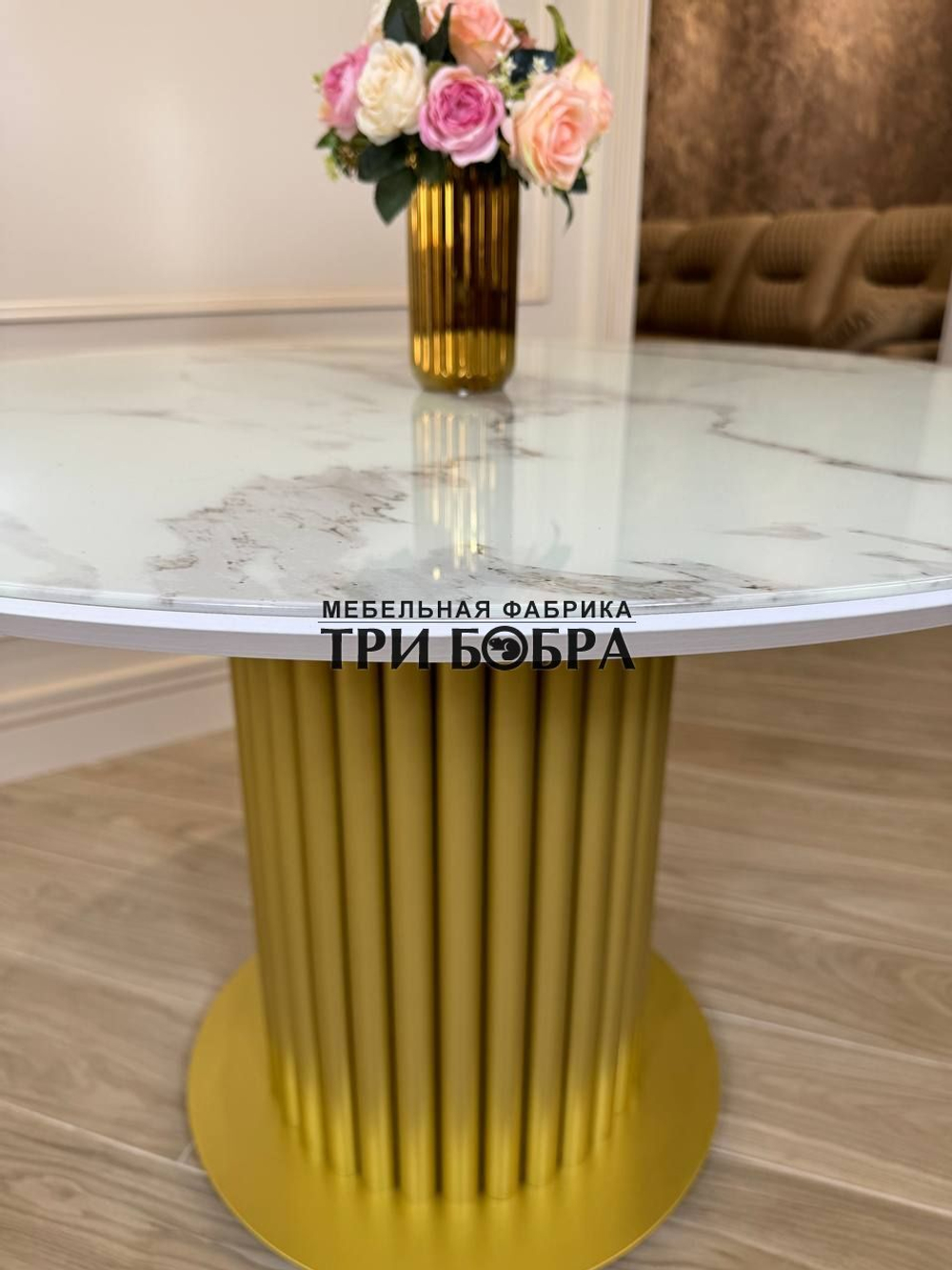 Круглый стол "Орион", белый мрамор