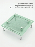 Вентиляционная решетка РД 250х250 Мята