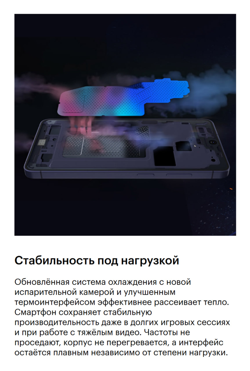 Samsung Galaxy S26 Ultra Blue