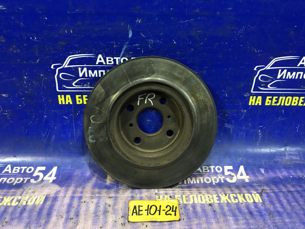 Диск тормозной передний TOYOTA MARINO 1992