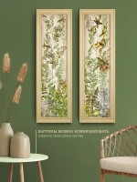 Картина на стену интерьерная на холсте 82*26 см