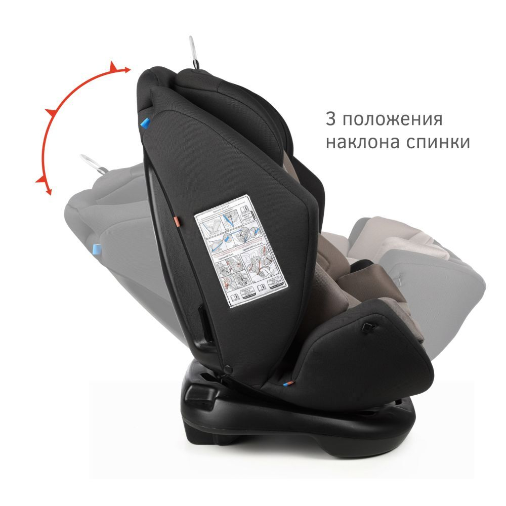 Удерживающее устройство для детей Siger Ультра, гр.0+/ I/II/III, темно-серый