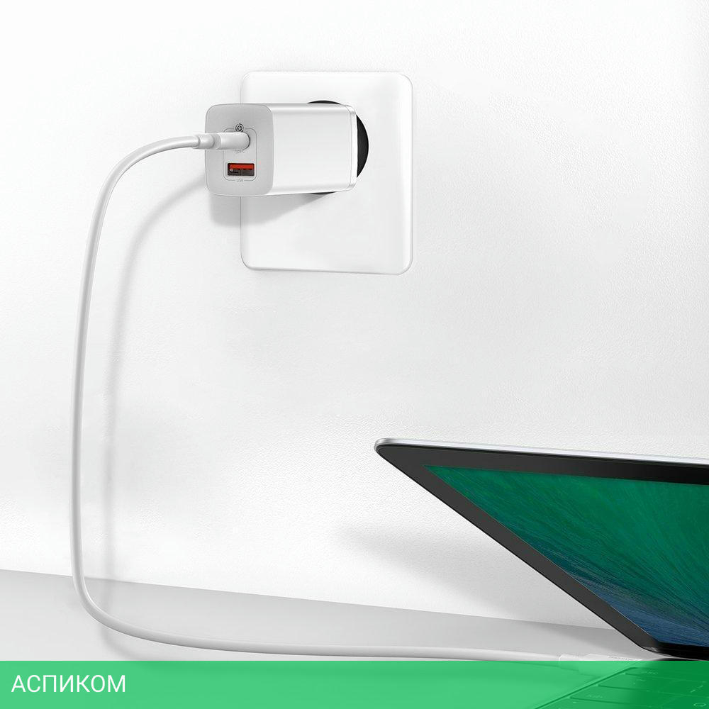 Сетевое зарядное устройство Baseus GaN2 Lite 65W White (CCGAN2L-B02)