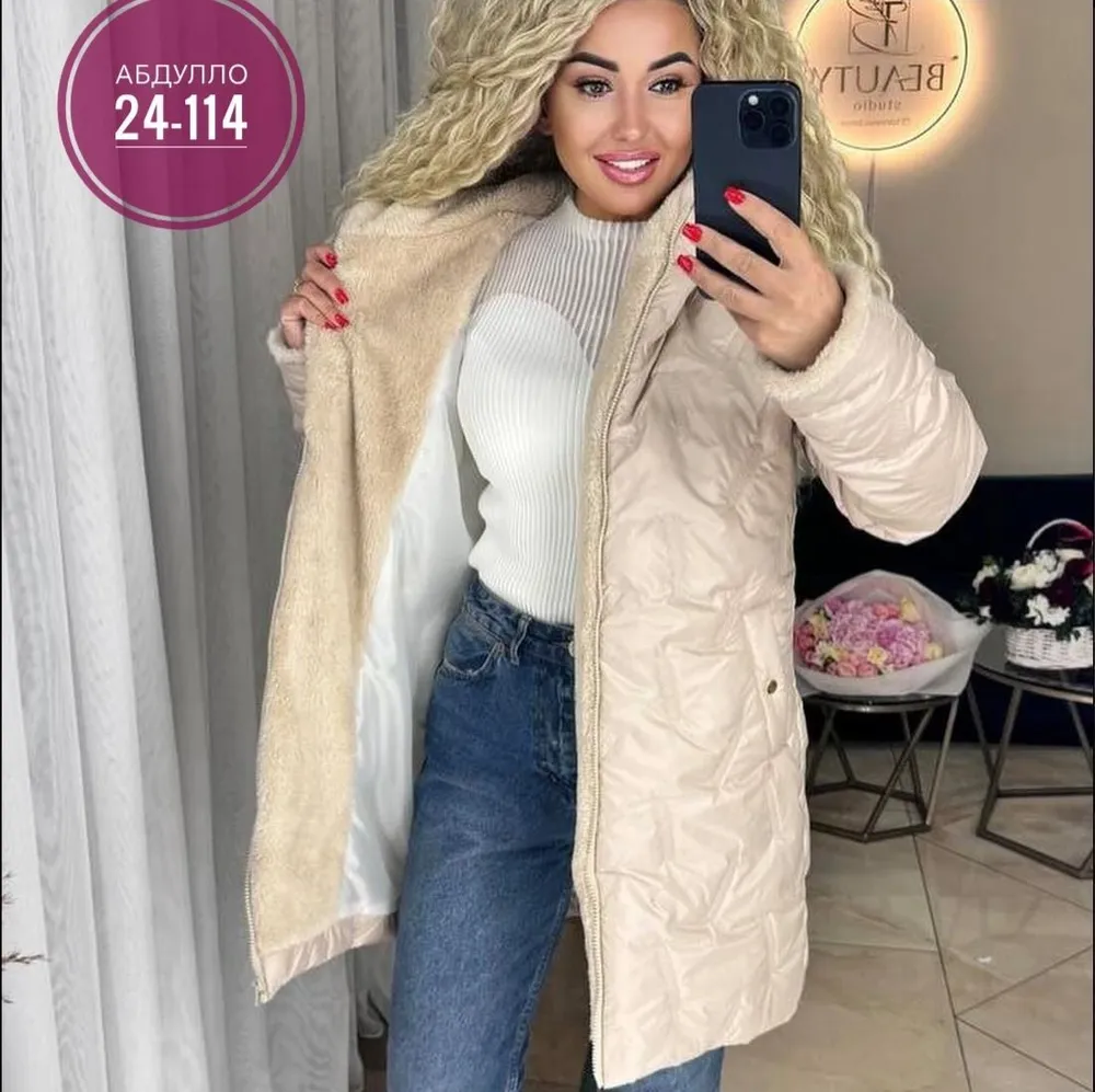 Куртка 6818500 Fabrika