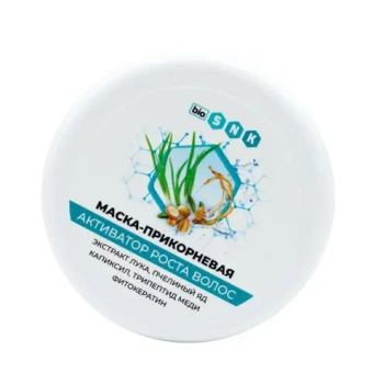 Маска BIO SNK прикорневая "Активатор роста волос", 120мл