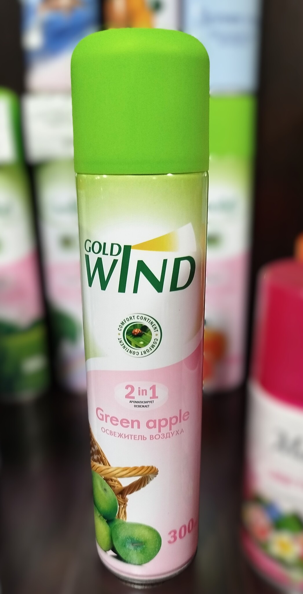 Освежитель воздуха Gold Wind 300 мл., Зеленое яблоко (12)