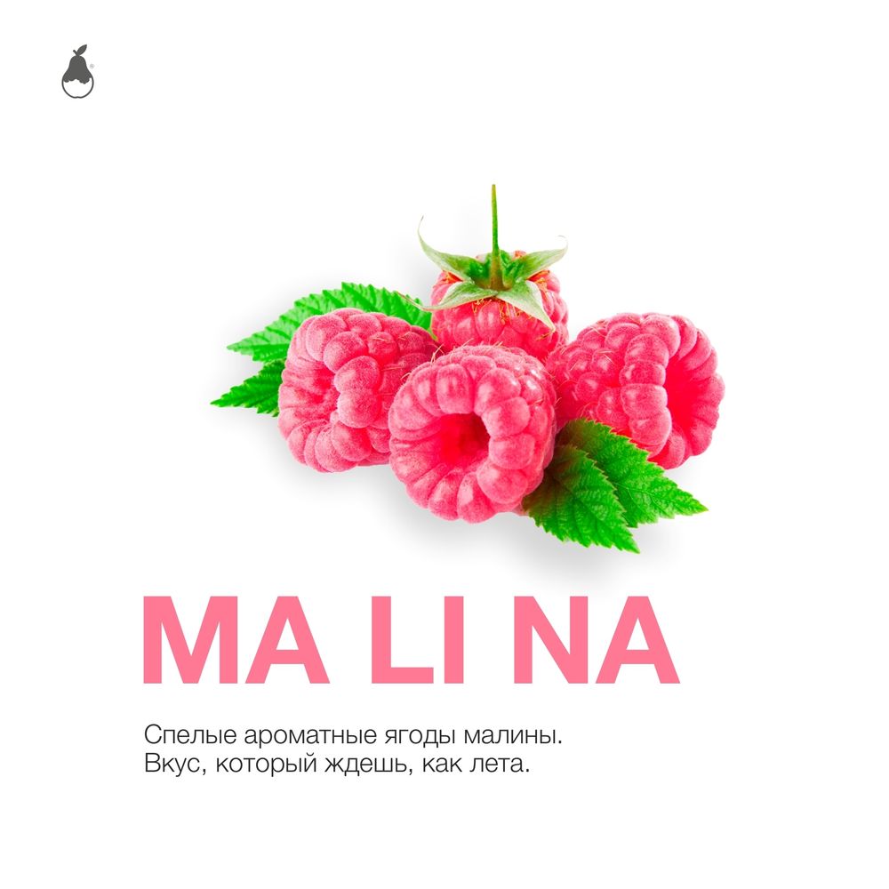 MattPear - Ma li na (50g)