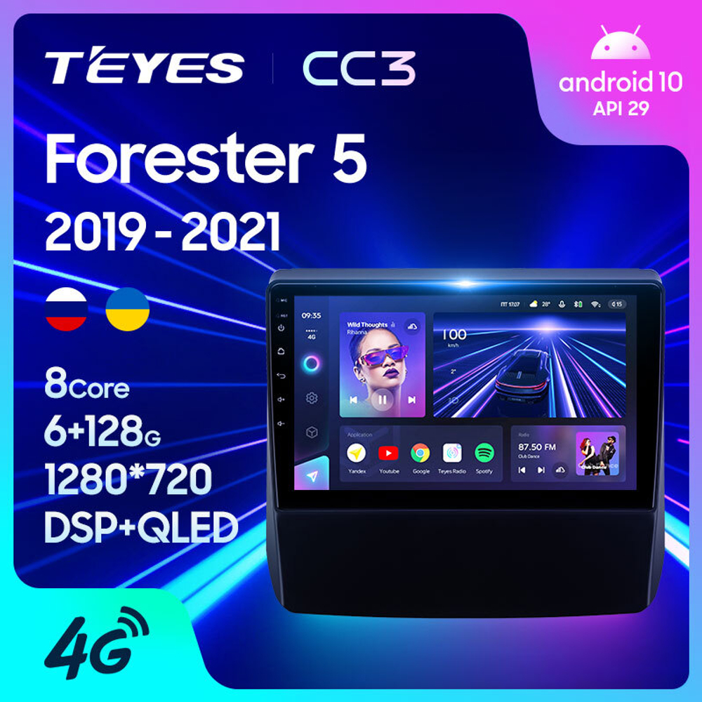 Teyes CC3 9" для Subaru Forester 5 2018-2021