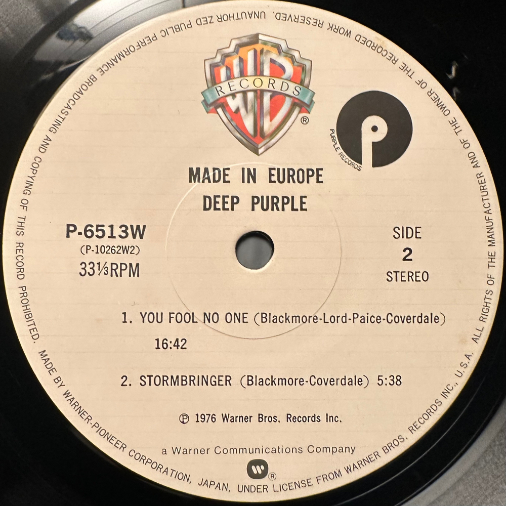 Deep Purple – Made In Europe (Япония 1979г.)