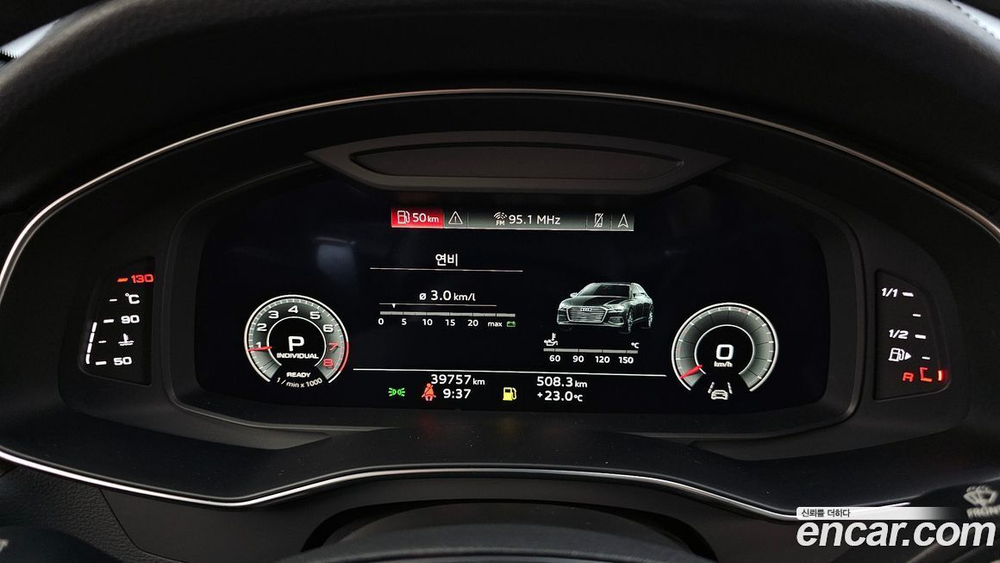Audi A6 (C8) 45 TFSI Quattro Premium (12.2021)