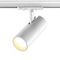 Трековый светильник однофазный трехжильный Novotech SELENE 359159