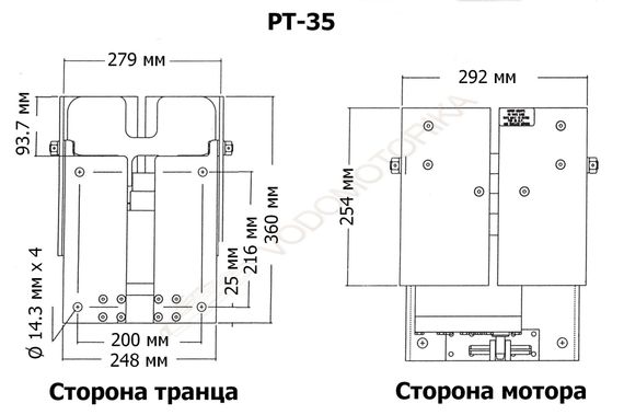 Подъёмник мотора гидравлический до 35 л.с. (Tilt And Trim)