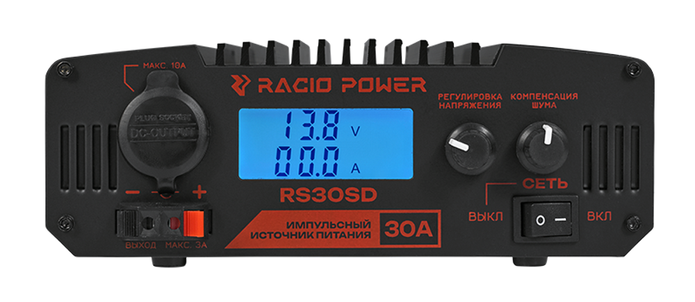 Источник питания Racio Power RS30SD