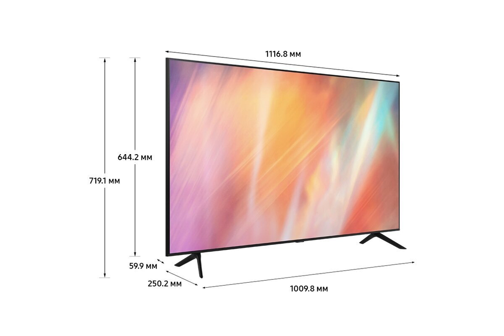 50" Samsung UE50AU7100UXRU