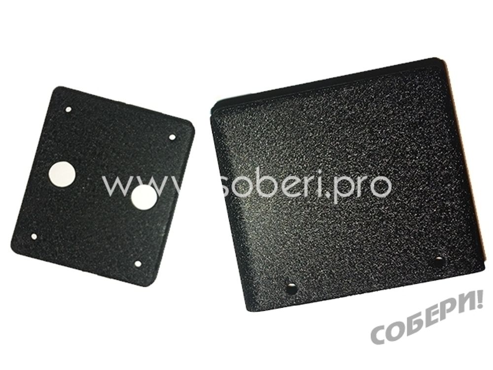 кожух для трансформатора лампового усилителя