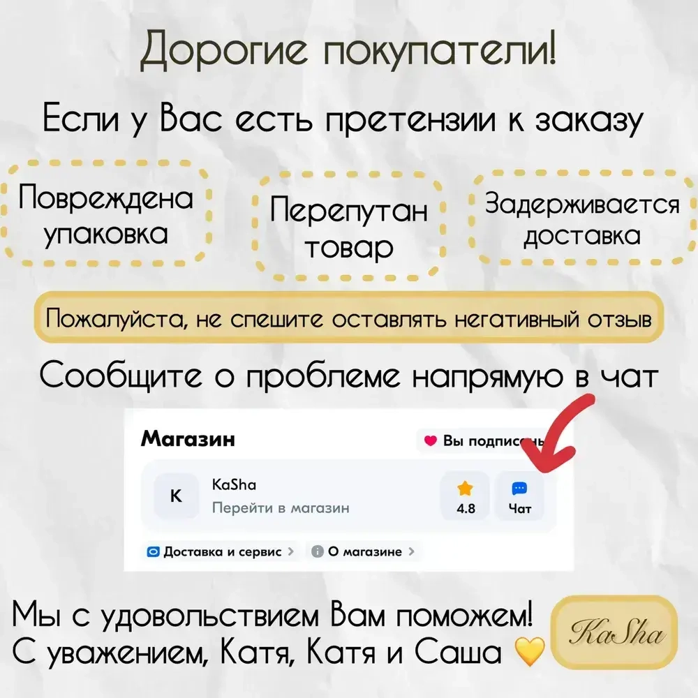 Уровень строительный складной магнитный 5 секций