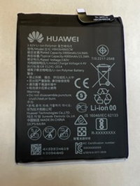 Аккумулятор для Huawei HB436486ECW (P20 Pro/Mate 20/Honor View 20/20 Pro)
